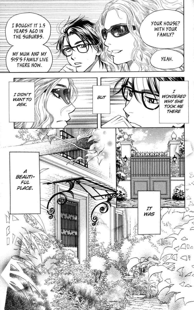 Page 24 Chapter 148 Shanimuni Go