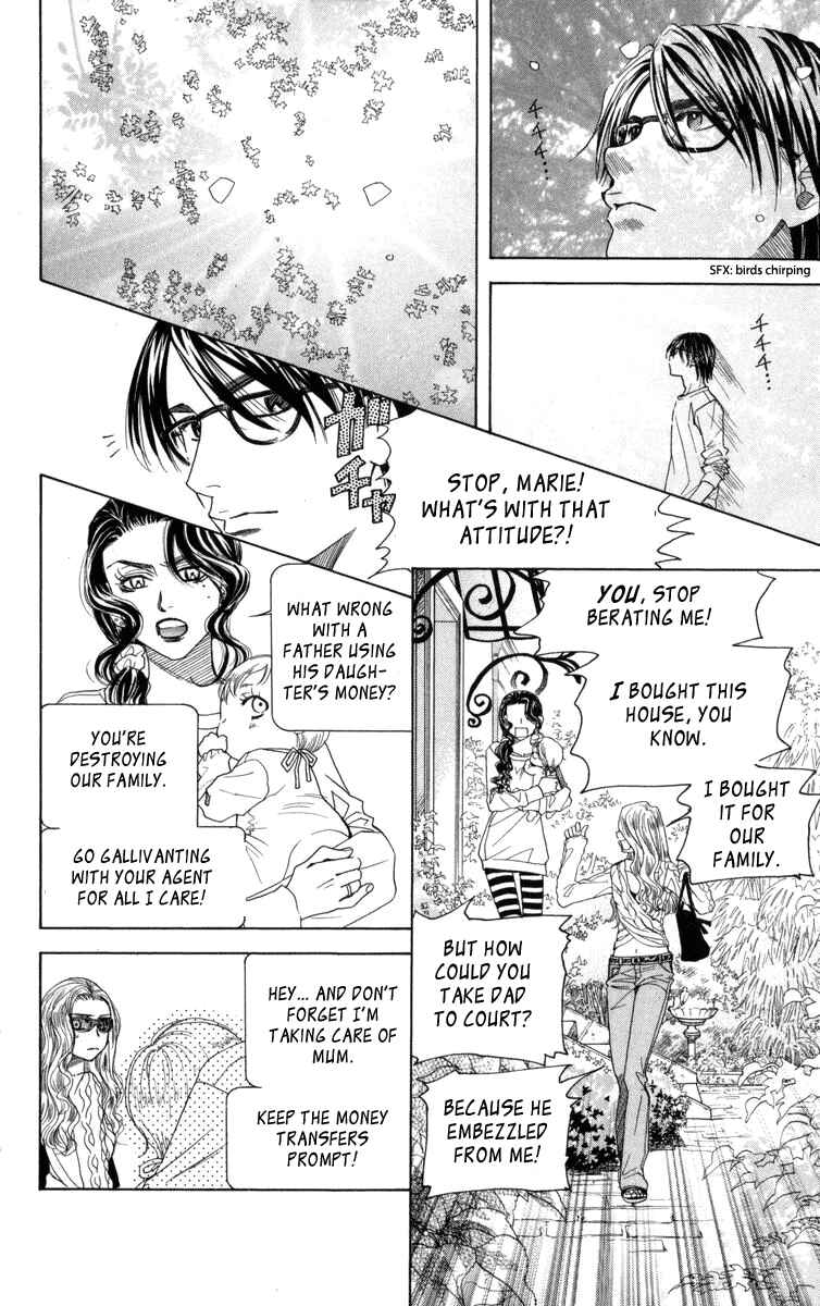 Page 25 Chapter 148 Shanimuni Go