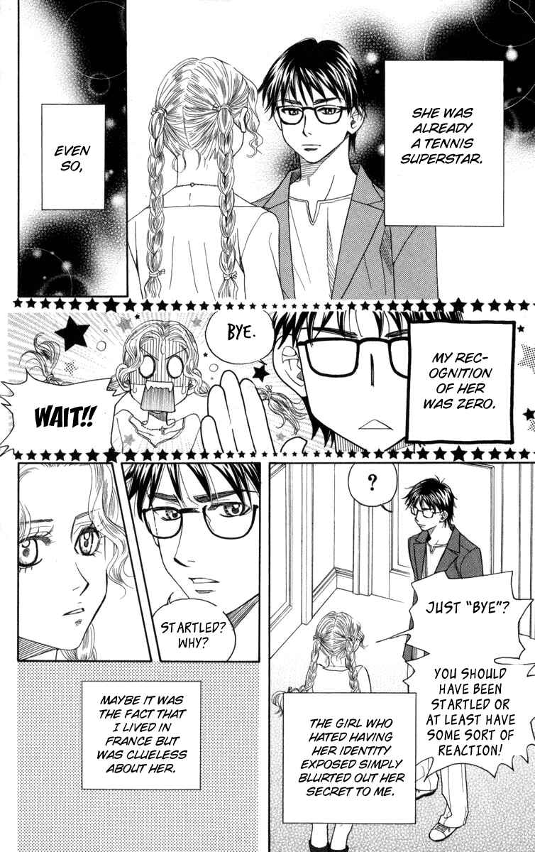 Page 5 Chapter 148 Shanimuni Go