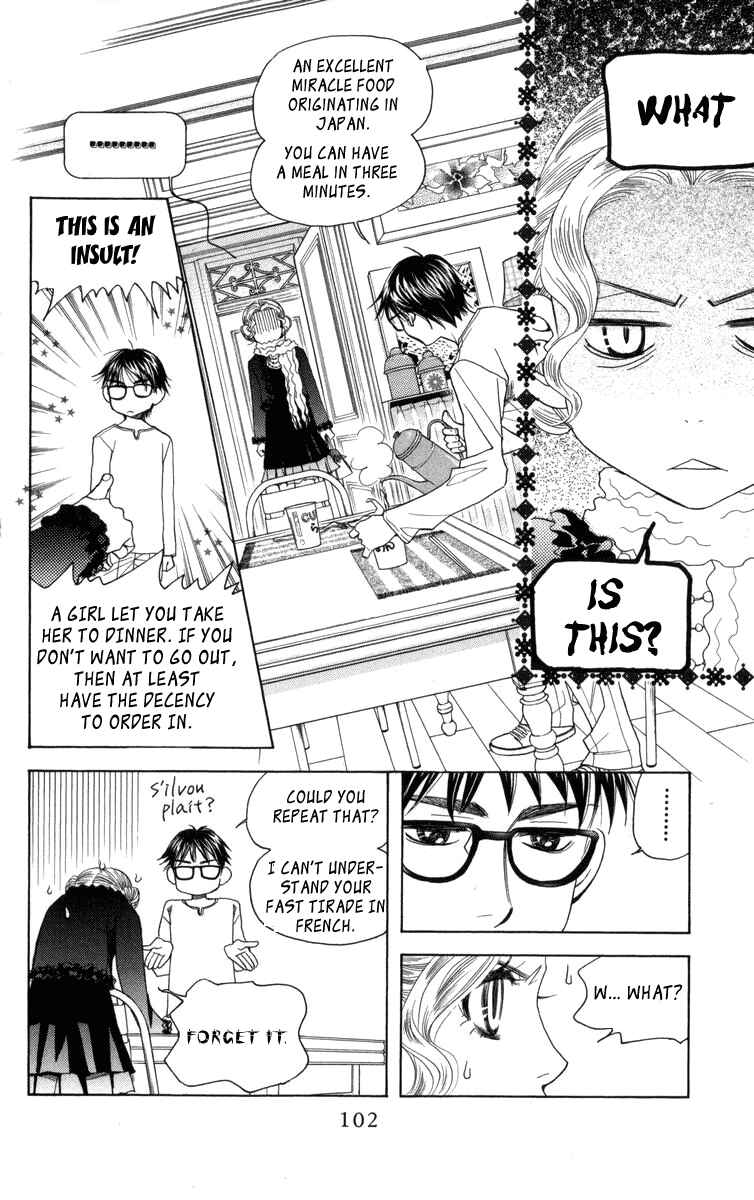Page 7 Chapter 148 Shanimuni Go