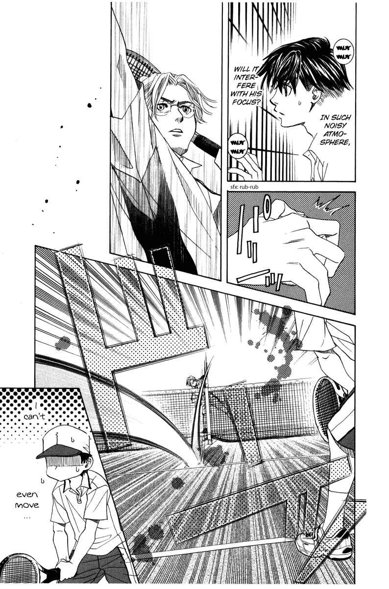 Page 13 Chapter 158 Shanimuni Go