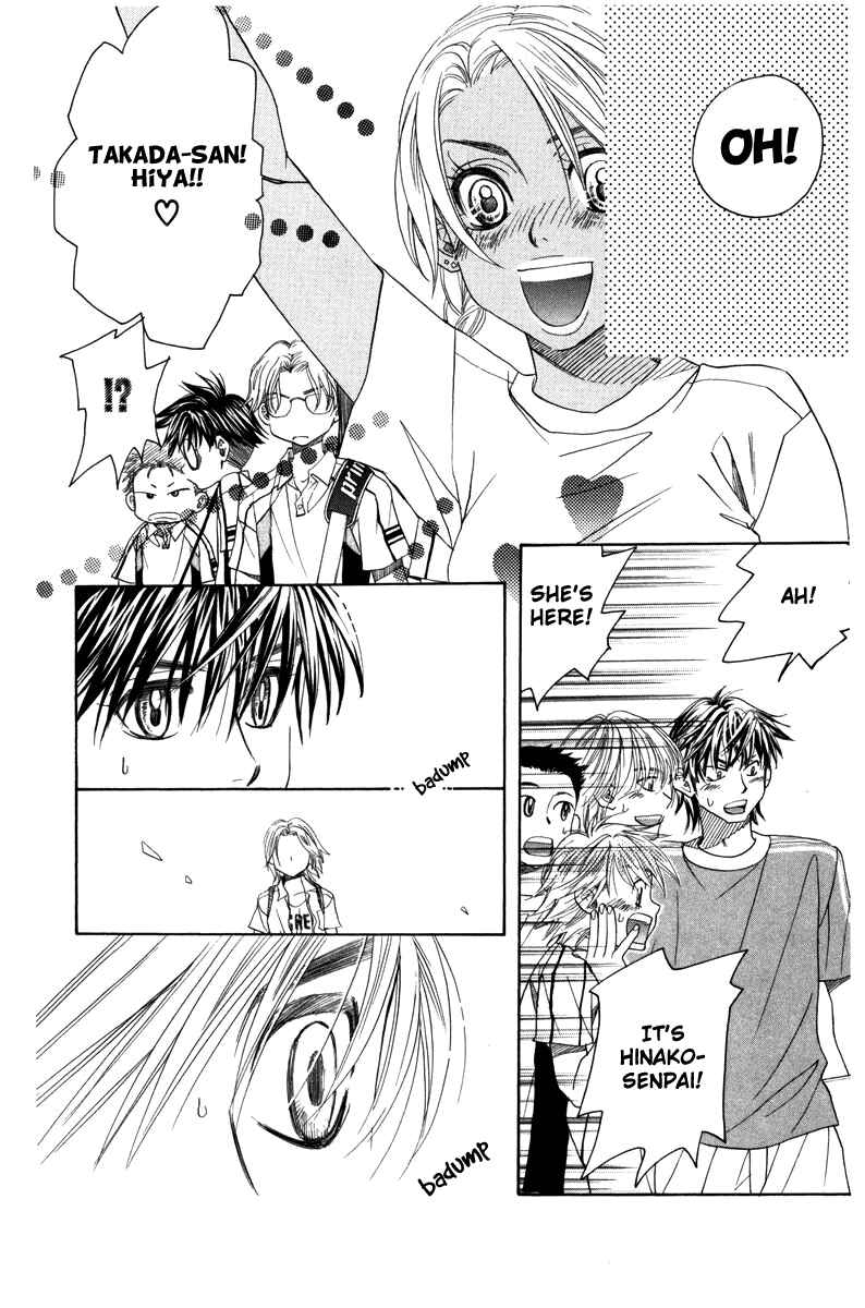 Page 2 Chapter 158 Shanimuni Go