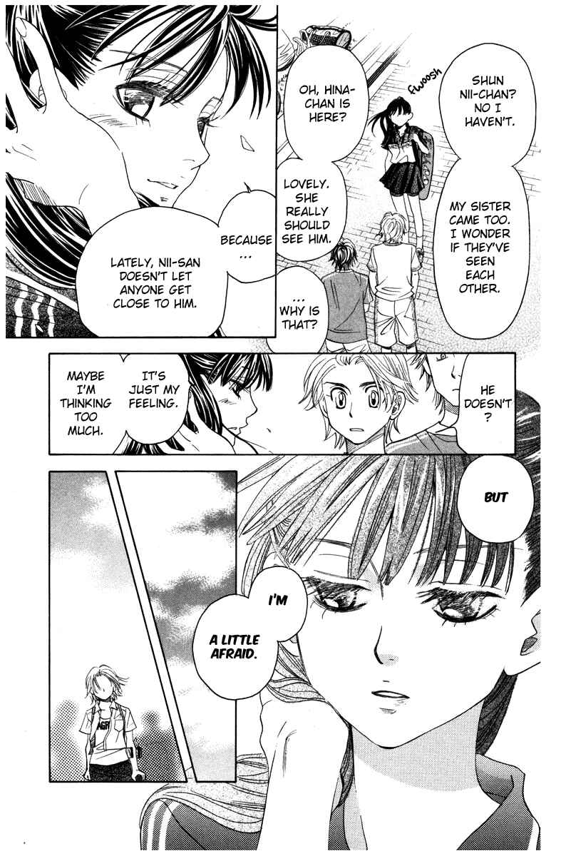 Page 21 Chapter 158 Shanimuni Go