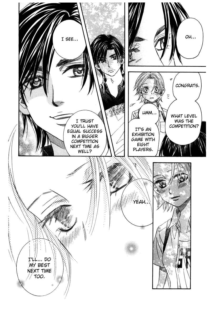Page 24 Chapter 158 Shanimuni Go