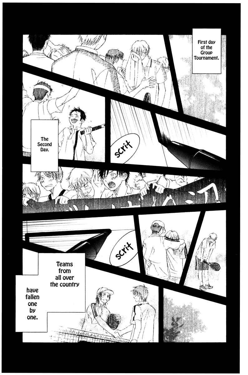 Page 25 Chapter 158 Shanimuni Go