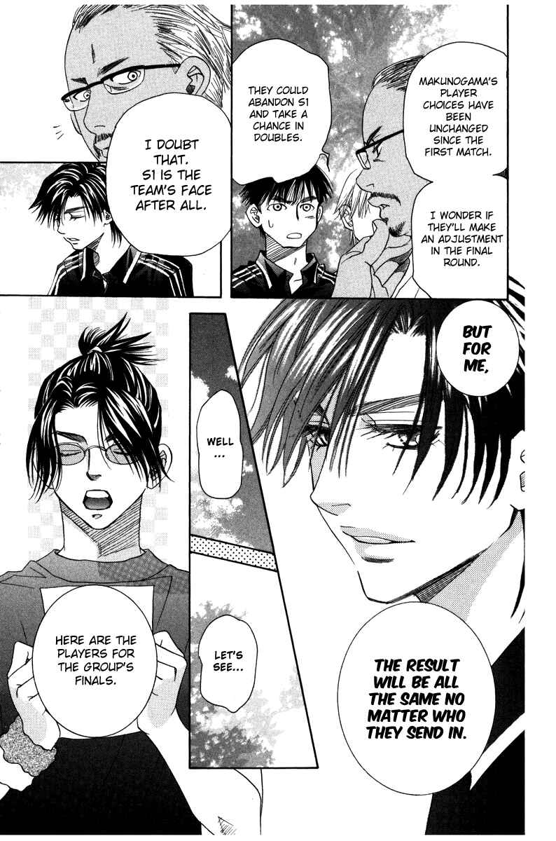 Page 29 Chapter 158 Shanimuni Go
