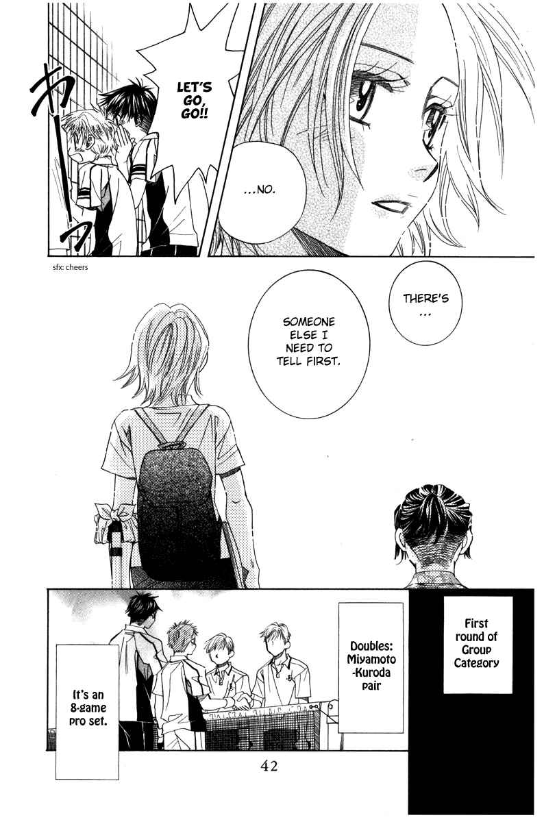 Page 8 Chapter 158 Shanimuni Go