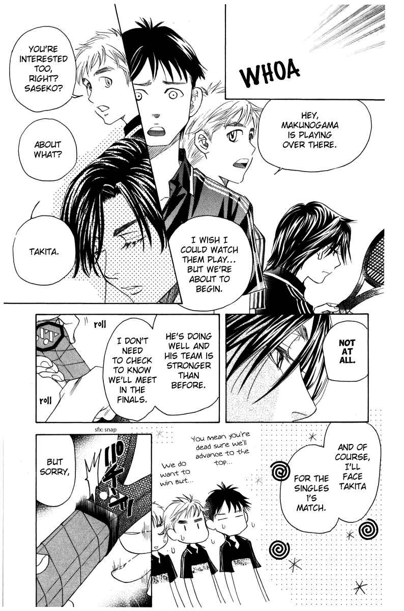 Page 9 Chapter 158 Shanimuni Go