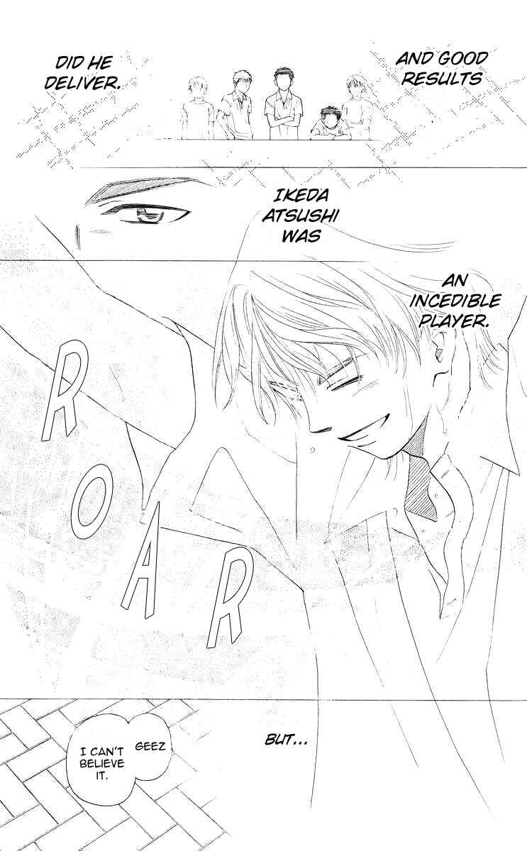 Page 21 Chapter 93 Shanimuni Go