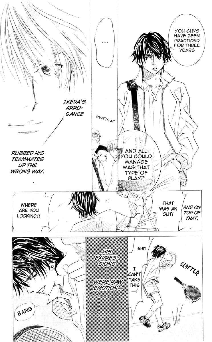 Page 22 Chapter 93 Shanimuni Go