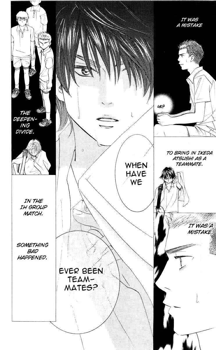Page 23 Chapter 93 Shanimuni Go