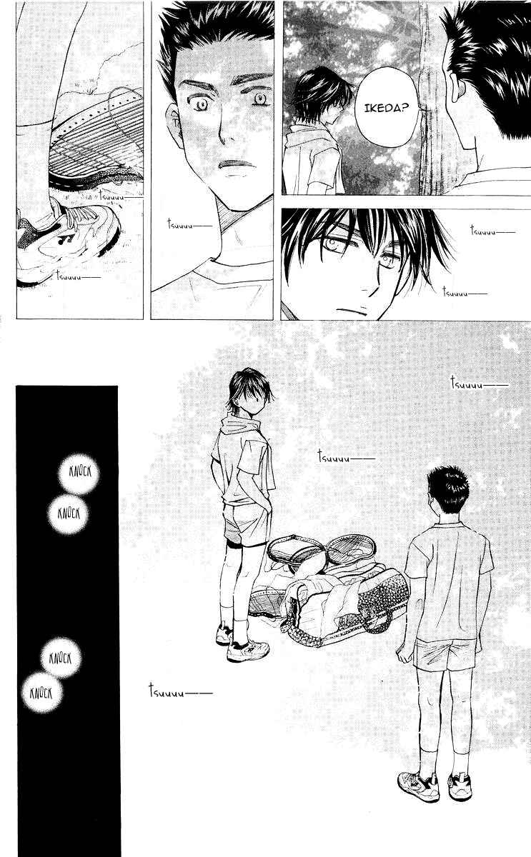 Page 29 Chapter 93 Shanimuni Go