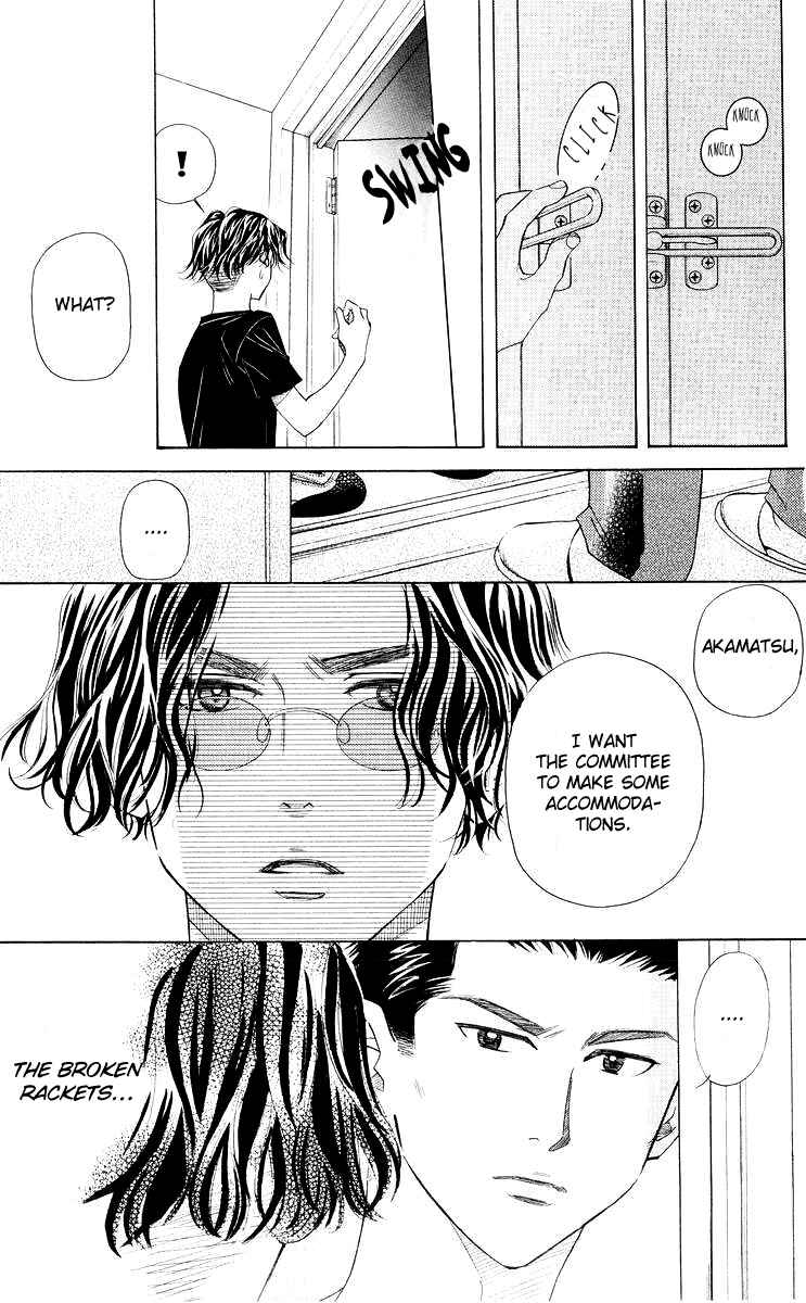 Page 30 Chapter 93 Shanimuni Go