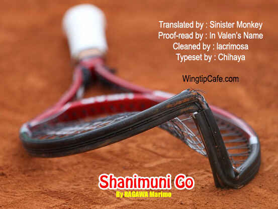 Page 32 Chapter 93 Shanimuni Go