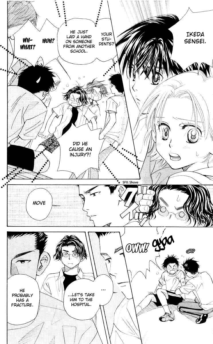Page 9 Chapter 93 Shanimuni Go