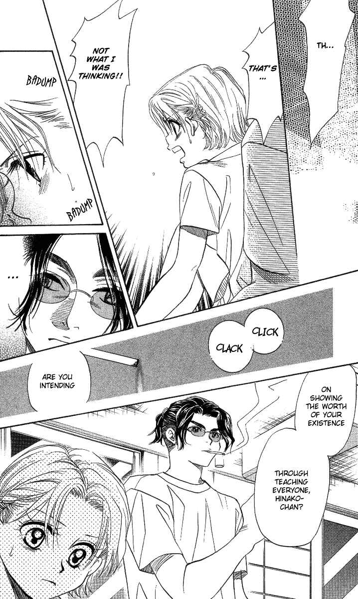 Page 11 Chapter 39 Shanimuni Go