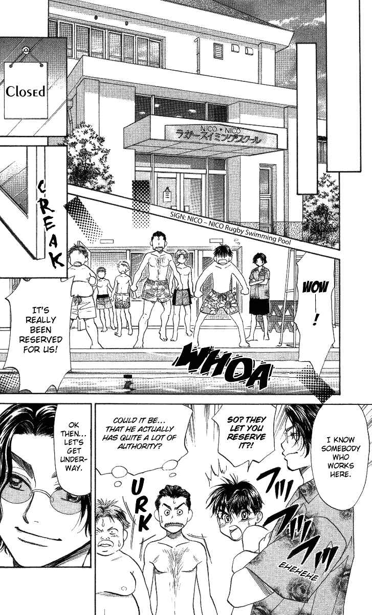 Page 15 Chapter 39 Shanimuni Go