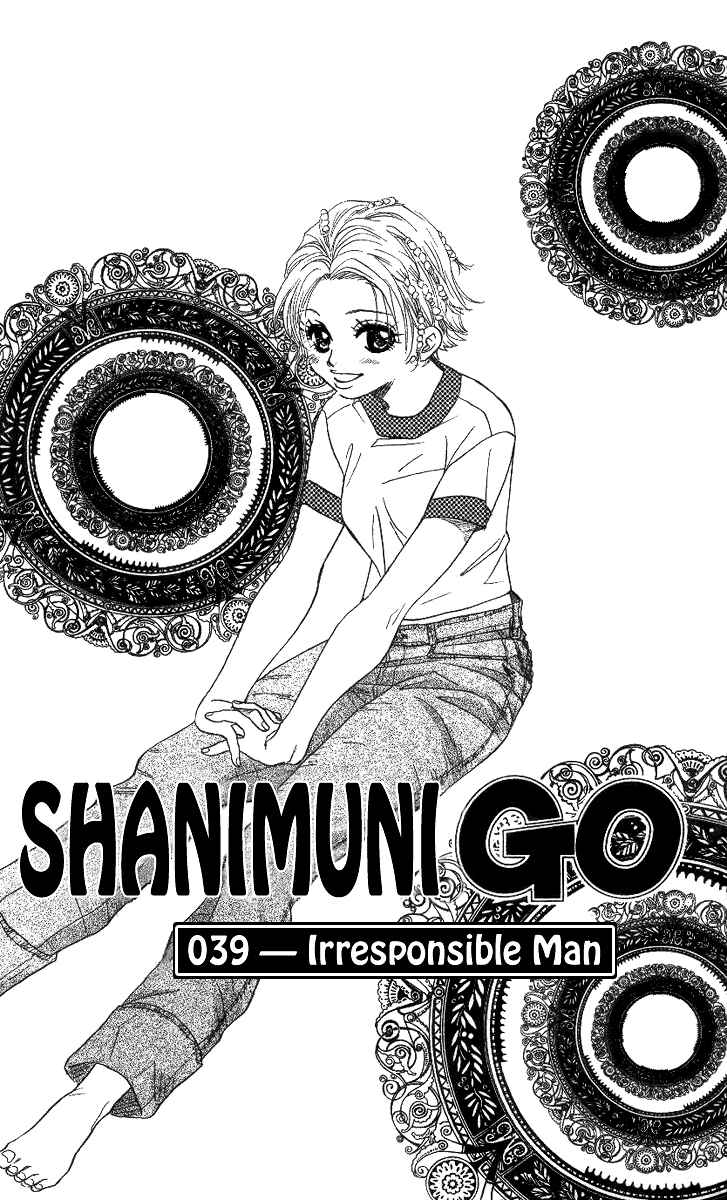 Page 2 Chapter 39 Shanimuni Go