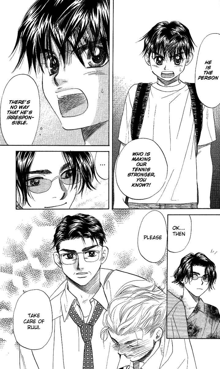 Page 28 Chapter 39 Shanimuni Go