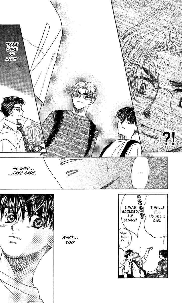 Page 29 Chapter 39 Shanimuni Go