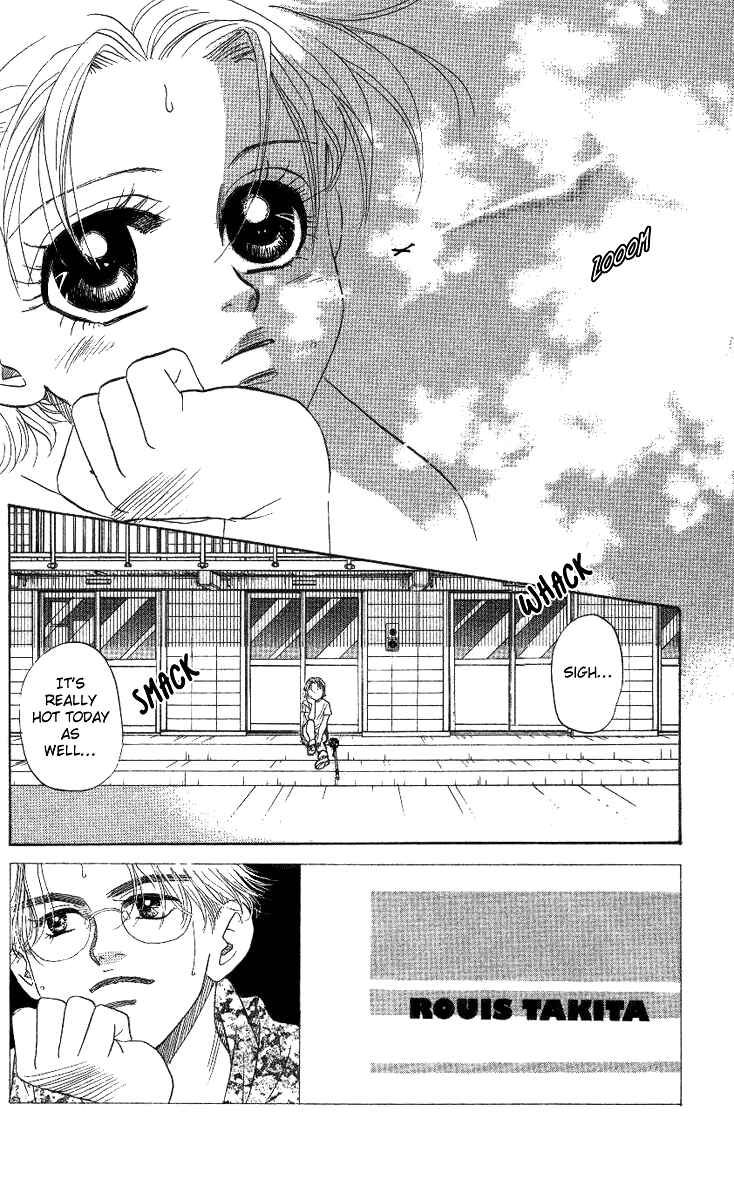 Page 3 Chapter 39 Shanimuni Go