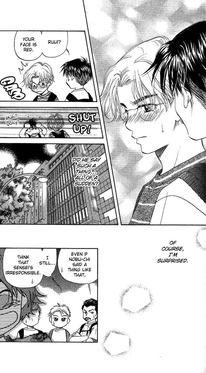 Page 30 Chapter 39 Shanimuni Go