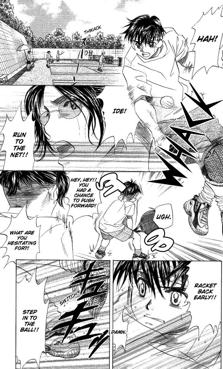 Page 4 Chapter 39 Shanimuni Go