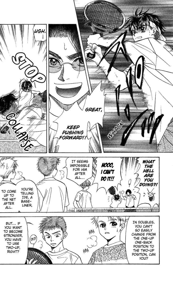 Page 5 Chapter 39 Shanimuni Go