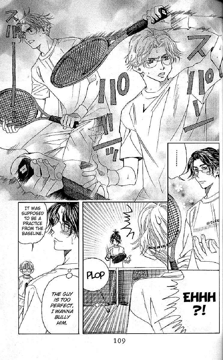 Page 13 Chapter 124 Shanimuni Go