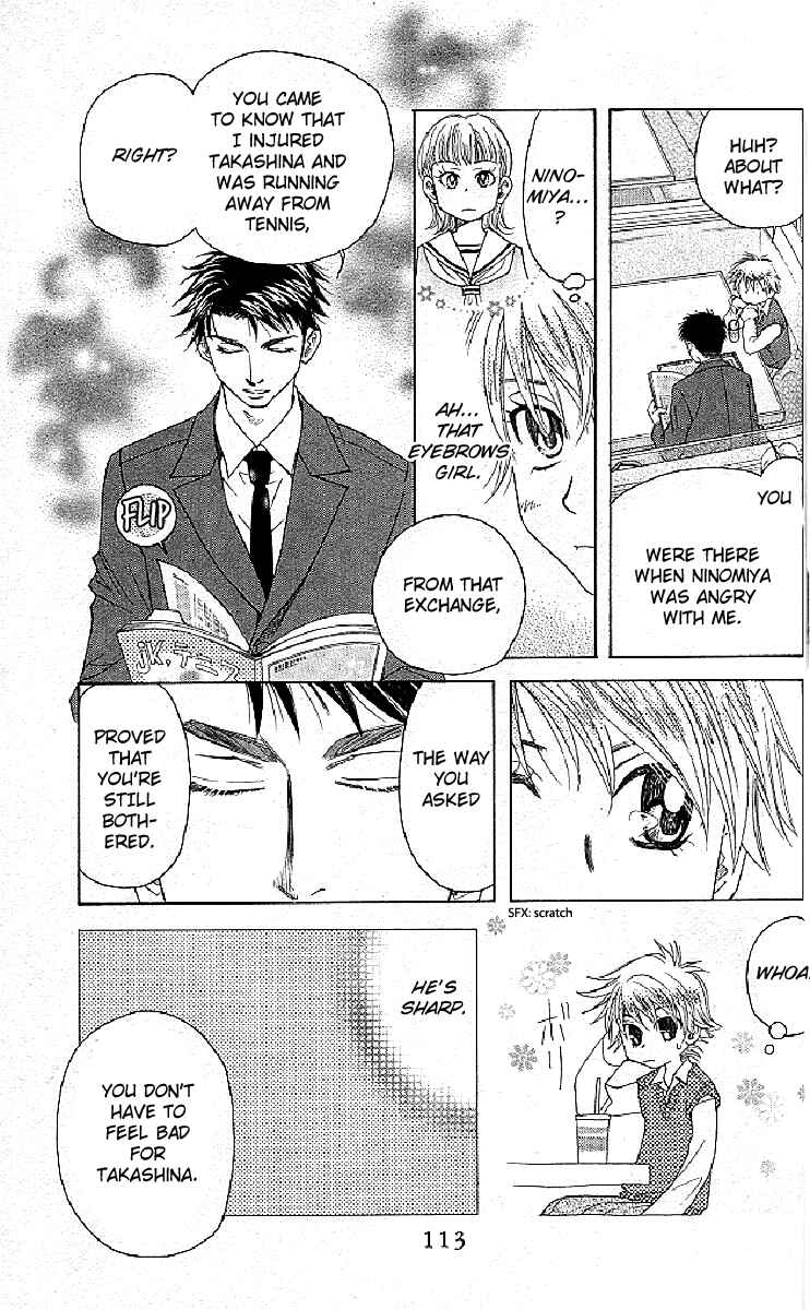Page 17 Chapter 124 Shanimuni Go