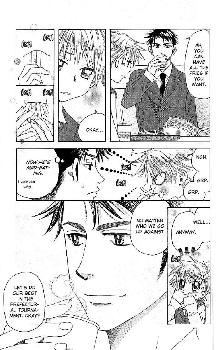 Page 21 Chapter 124 Shanimuni Go