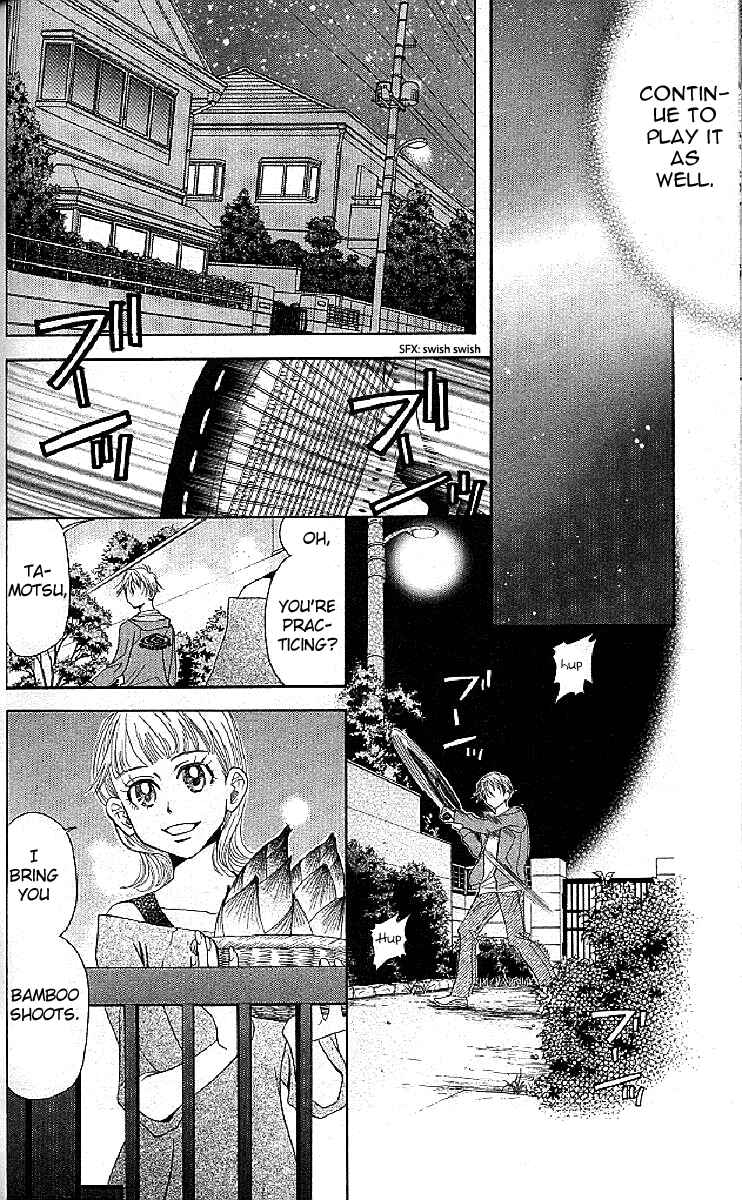 Page 24 Chapter 124 Shanimuni Go