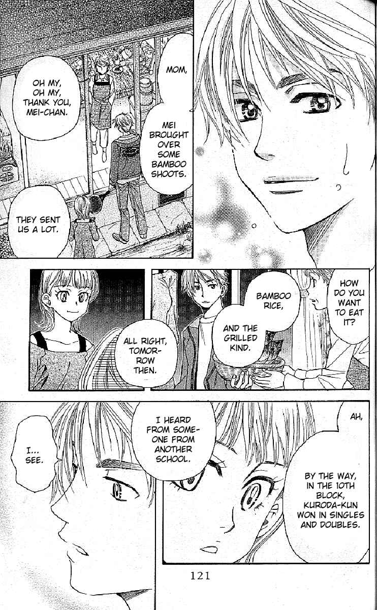 Page 25 Chapter 124 Shanimuni Go