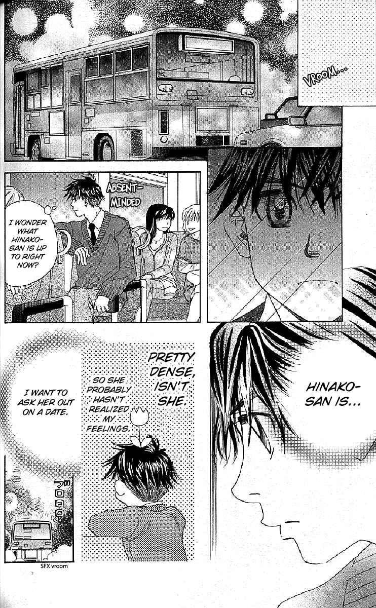 Page 28 Chapter 124 Shanimuni Go