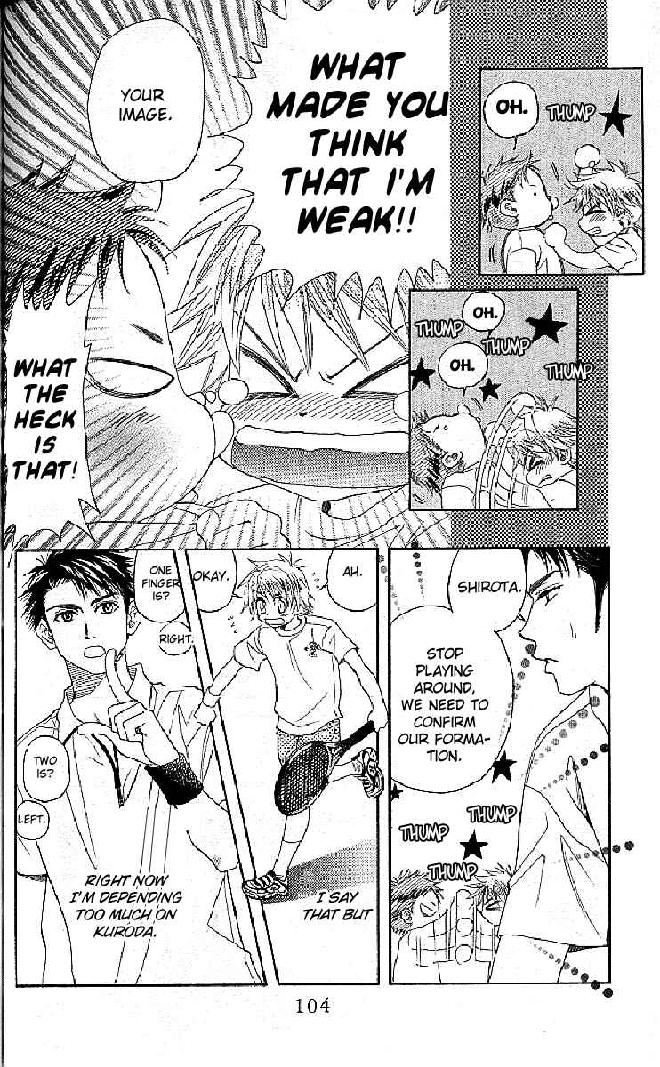 Page 8 Chapter 124 Shanimuni Go