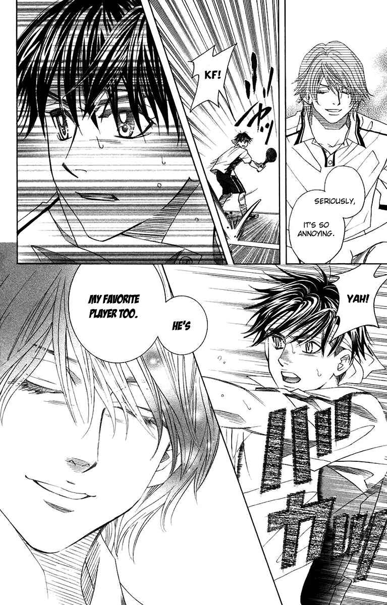 Page 12 Chapter 167 Shanimuni Go