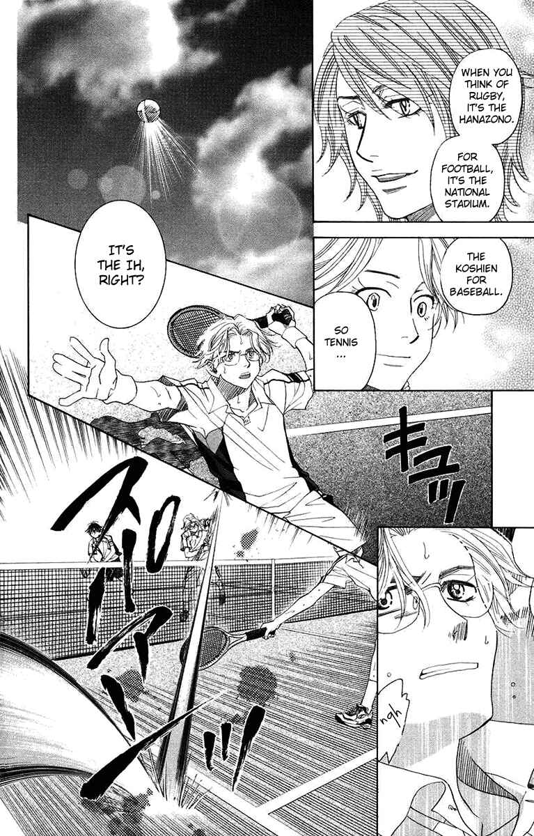 Page 14 Chapter 167 Shanimuni Go