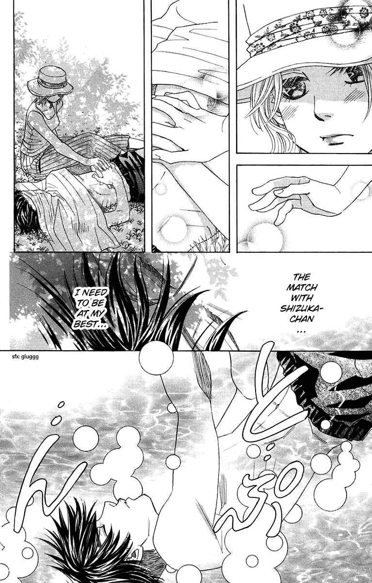 Page 24 Chapter 167 Shanimuni Go