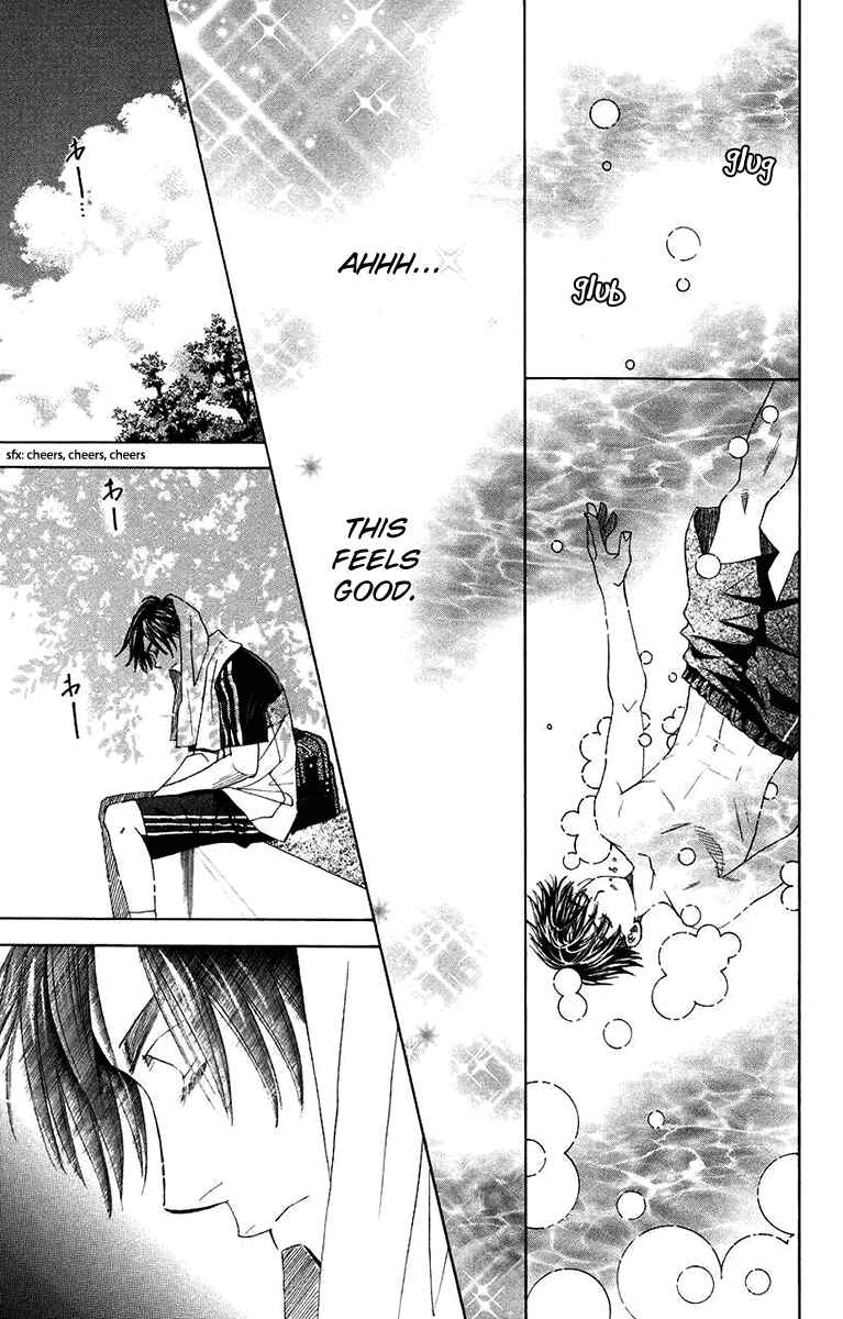 Page 25 Chapter 167 Shanimuni Go