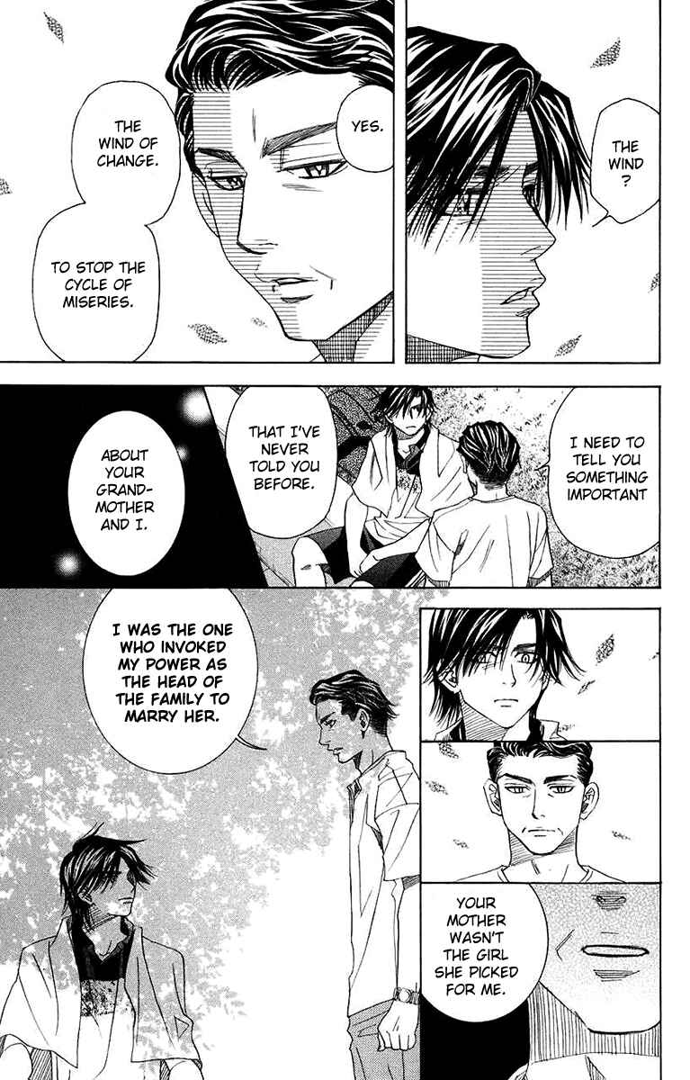 Page 27 Chapter 167 Shanimuni Go