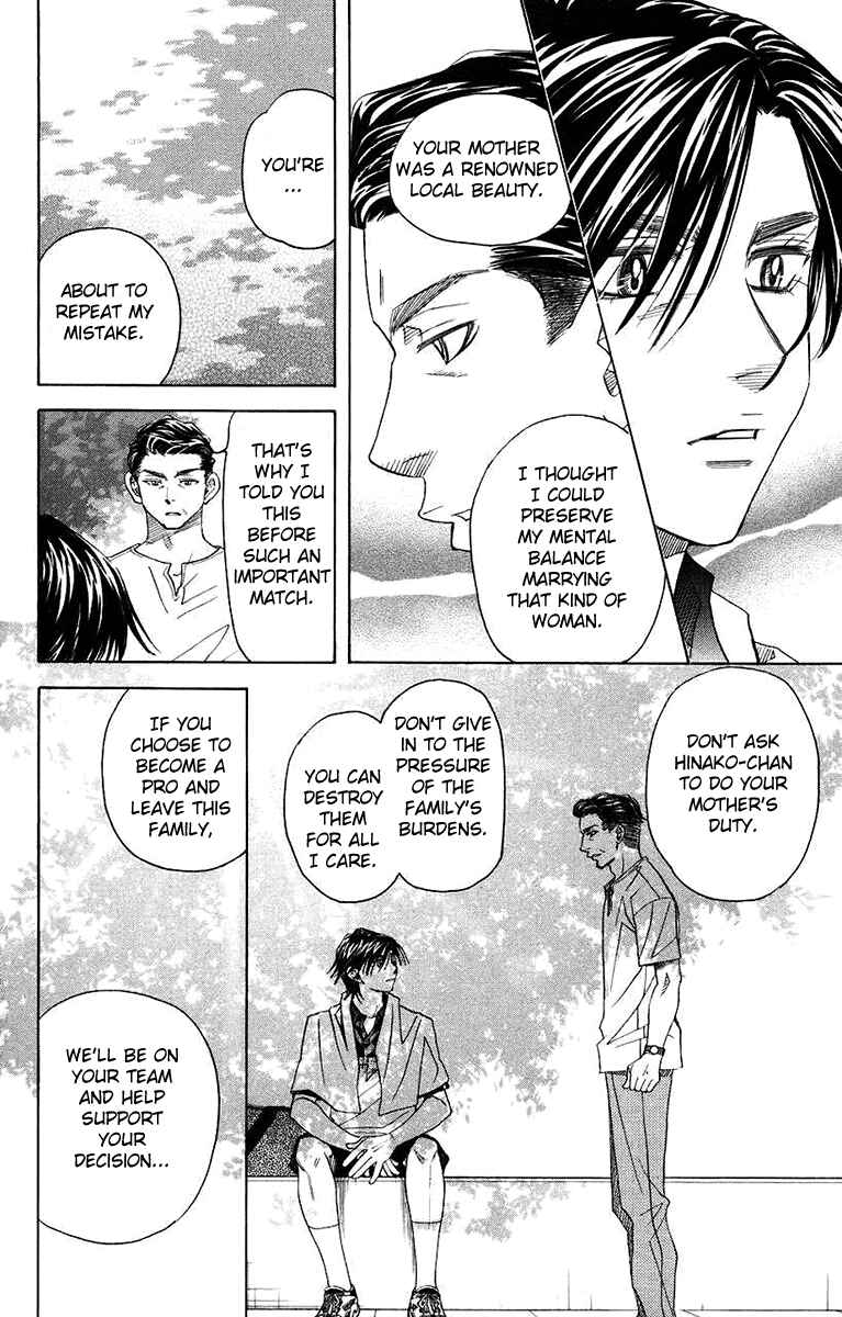 Page 28 Chapter 167 Shanimuni Go