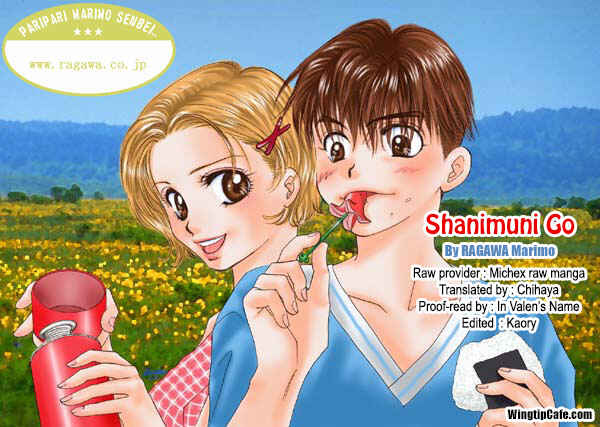 Page 31 Chapter 167 Shanimuni Go
