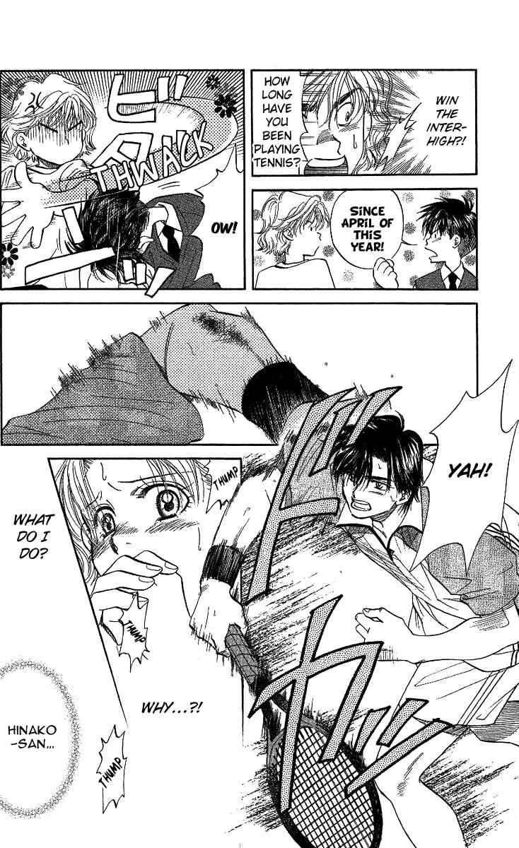 Page 15 Chapter 29 Shanimuni Go