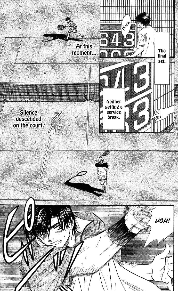 Page 20 Chapter 29 Shanimuni Go