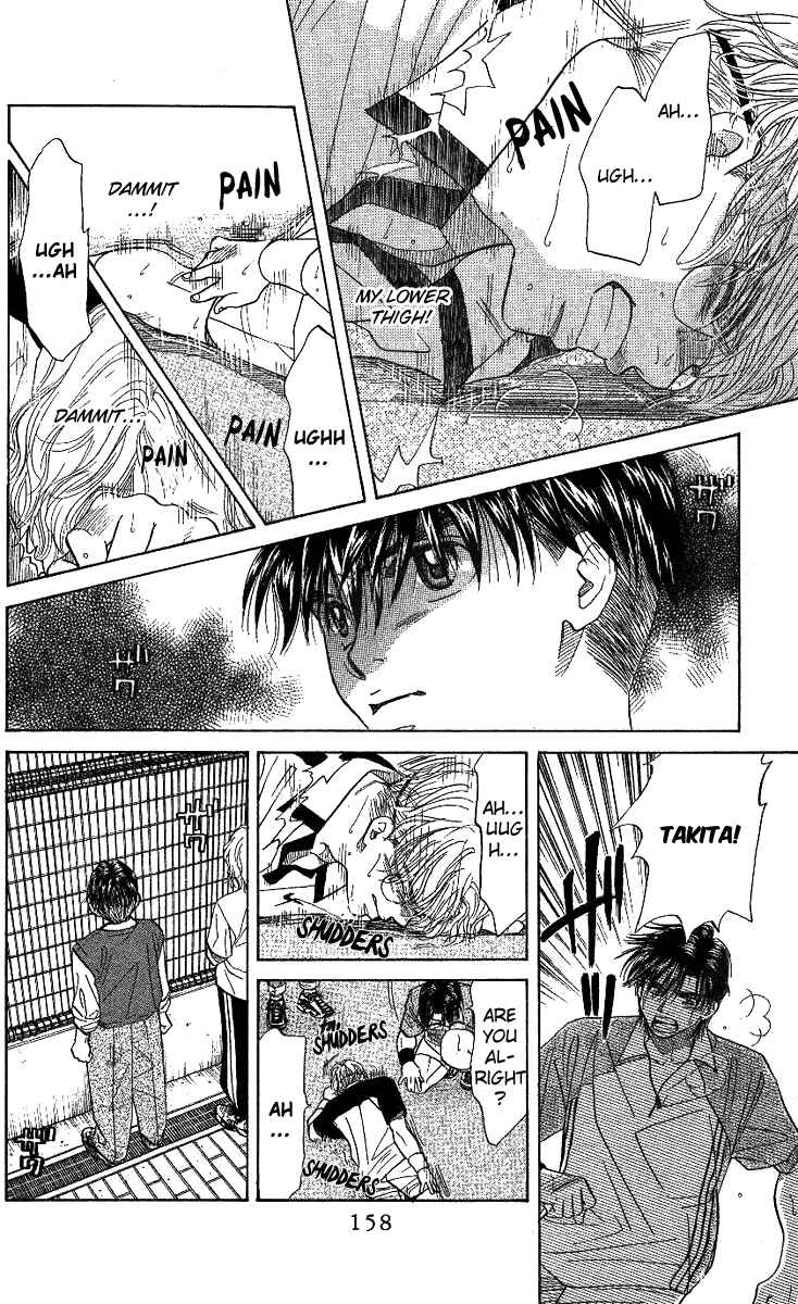 Page 29 Chapter 29 Shanimuni Go
