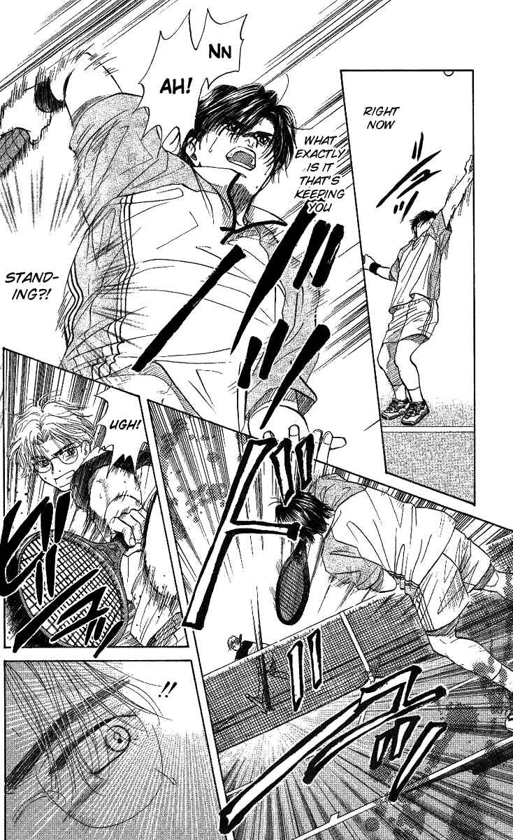 Page 9 Chapter 29 Shanimuni Go