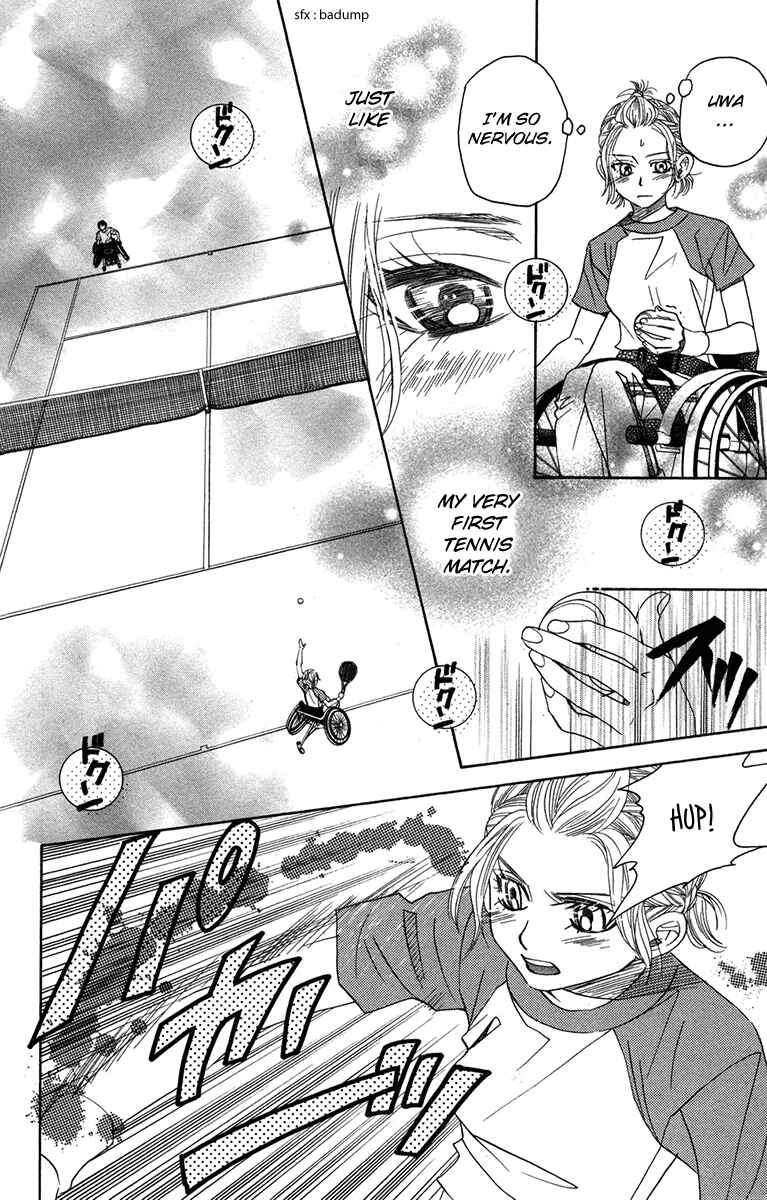 Page 14 Chapter 156 Shanimuni Go