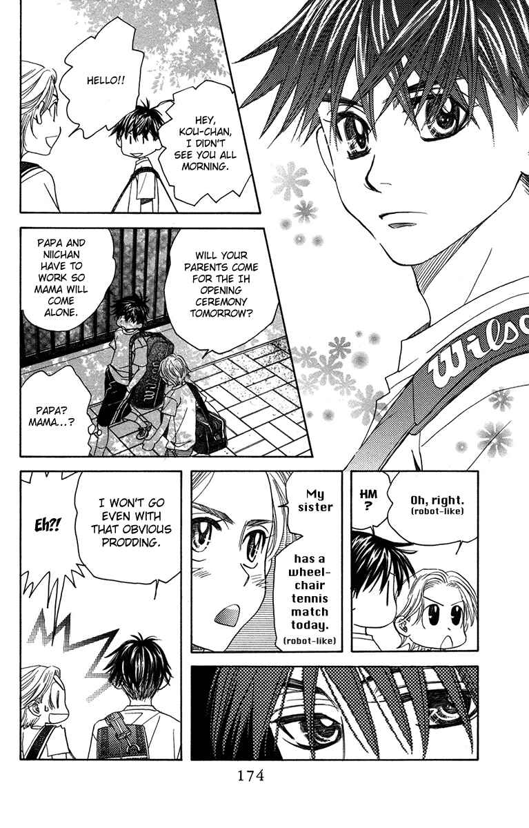 Page 16 Chapter 156 Shanimuni Go