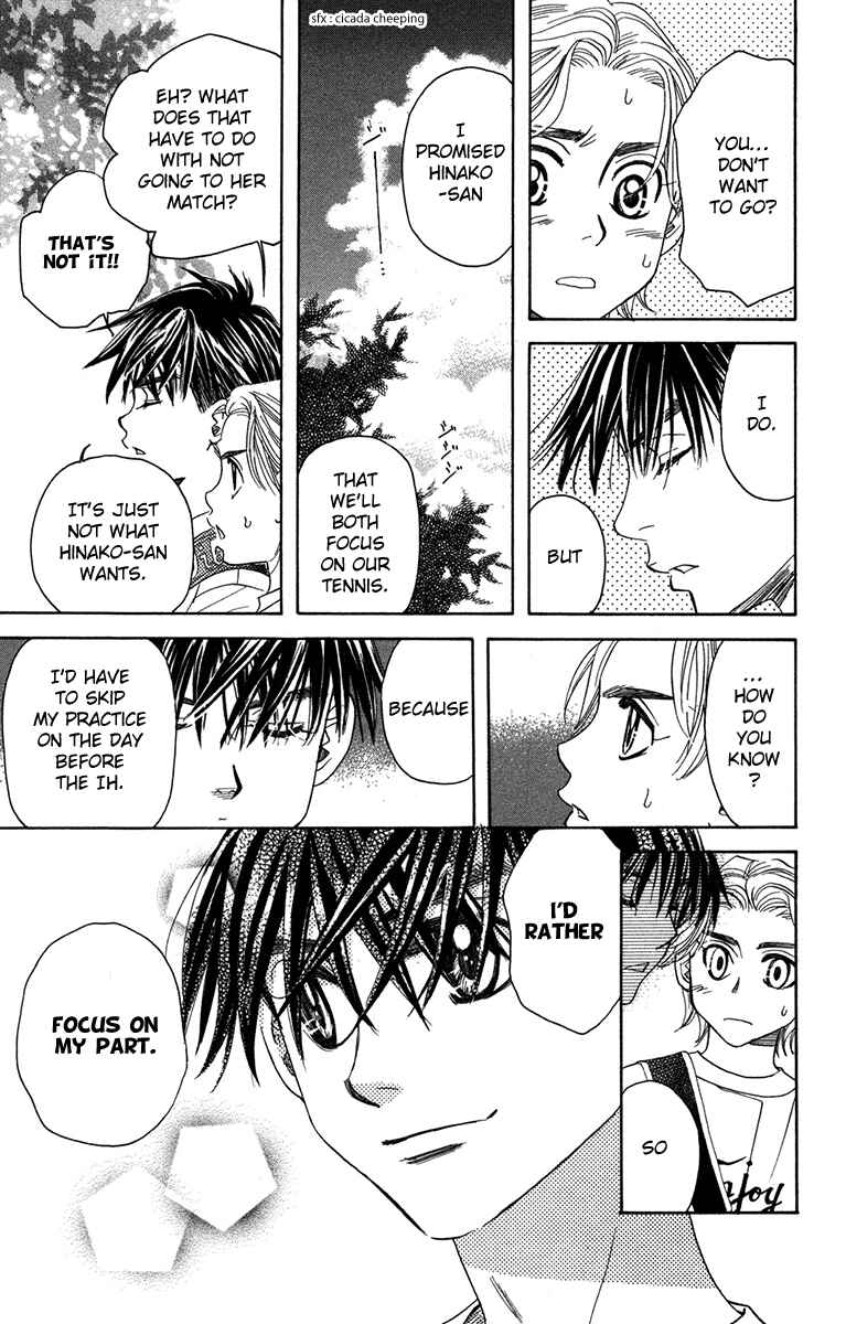 Page 17 Chapter 156 Shanimuni Go