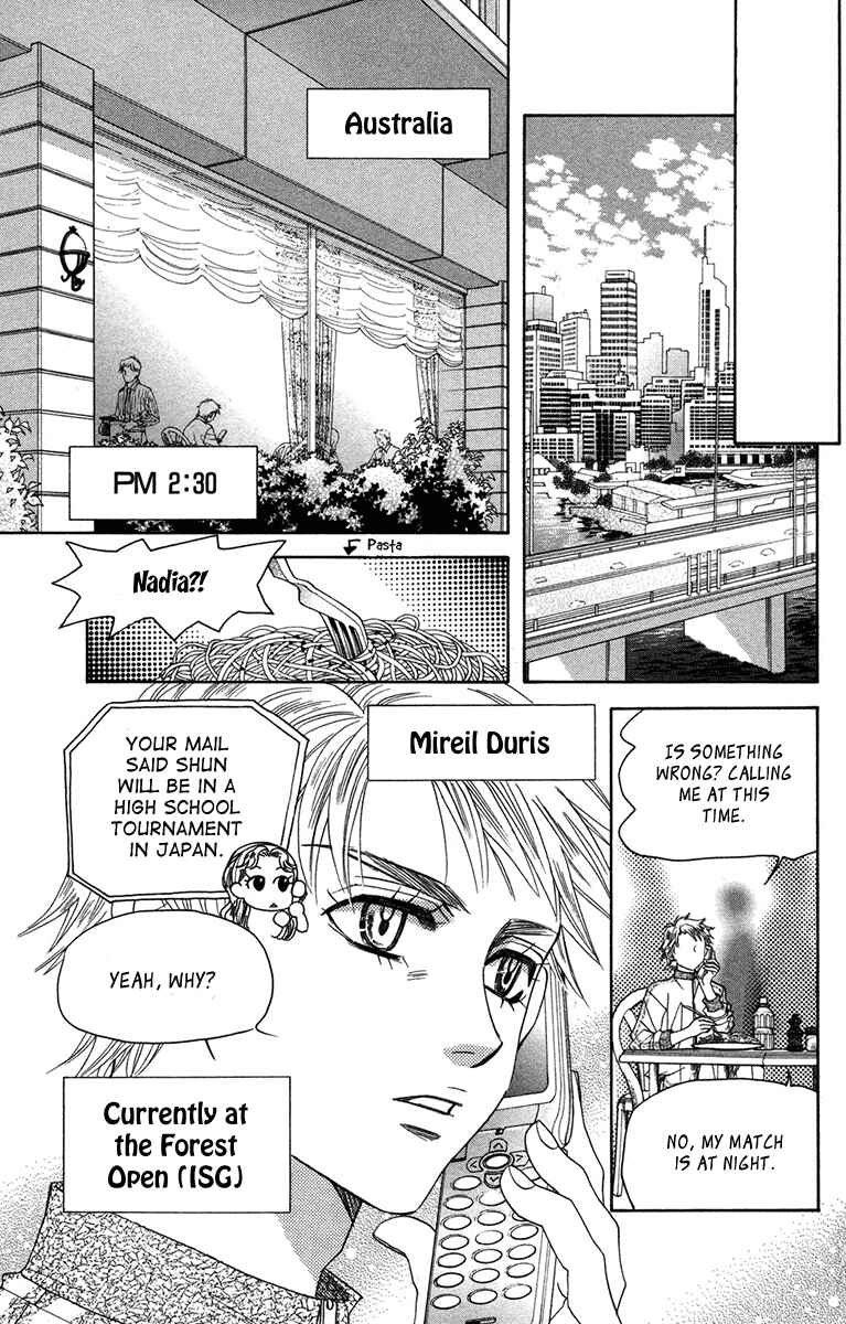 Page 19 Chapter 156 Shanimuni Go